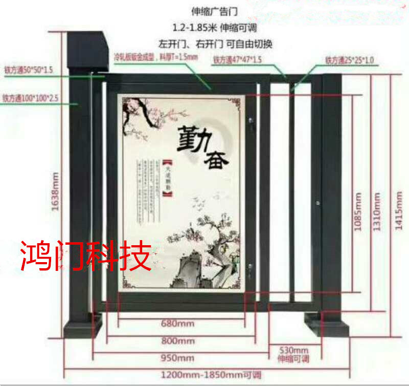 沧州渤海新区广告门